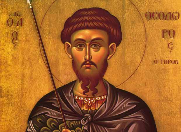 17.-Agios-Theodoros-Tiron