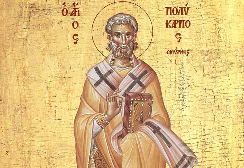 23.Agios-Polykarpos-Smyrnis