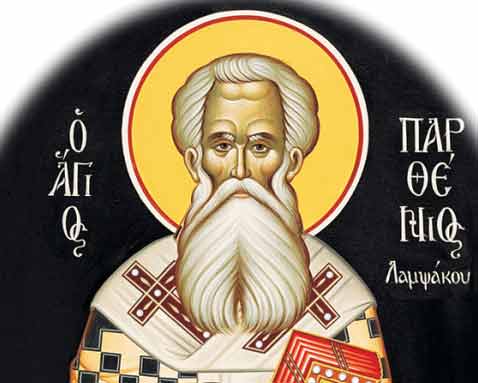 7.-Agios-Parthenios