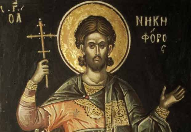 9.-Agios-Nikiforos