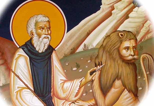 4.-Agios-Gerasimos-Iordanitis
