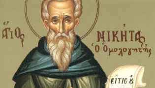 3.-Osios-Nikitas-Midikiou