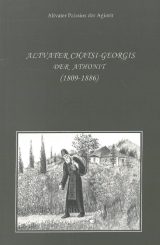 Ξενόγλωσσα ALTVATER CHATSI-GEORGIS DER ATHONIT (1809-1886)