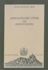 Αγιολογικά ATHONITISCHE VÄTER UND ATHONITISCHES