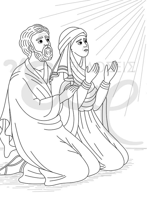 ΑΓΙΑ ΑΝΝΑ – σώμα3