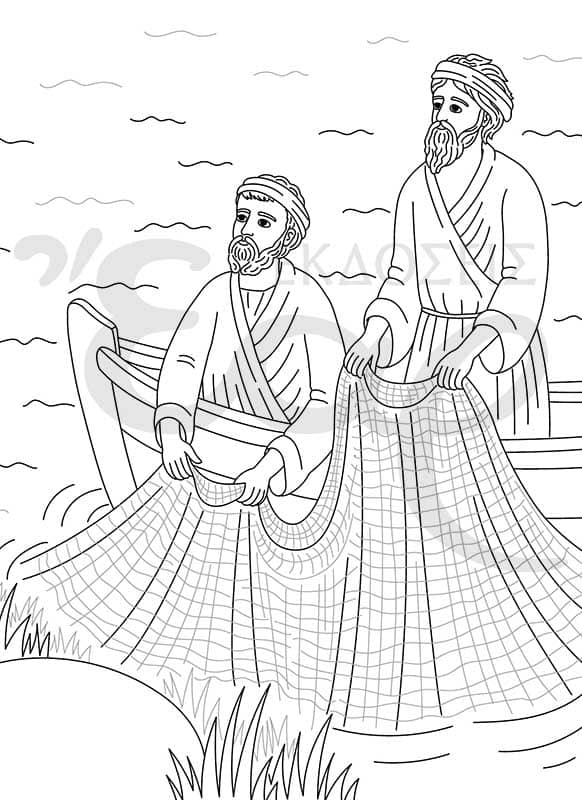 ΑΓΙΟΣ ΑΝΔΡΕΑΣ -σώμα3