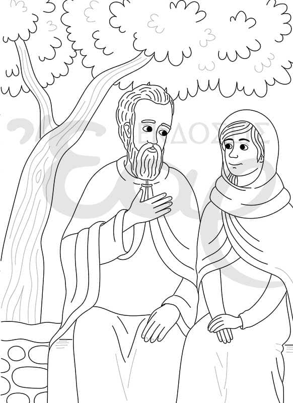 ΜΕΓΑΣ ΒΑΣΙΛΕΙΟΣ-σώμα3