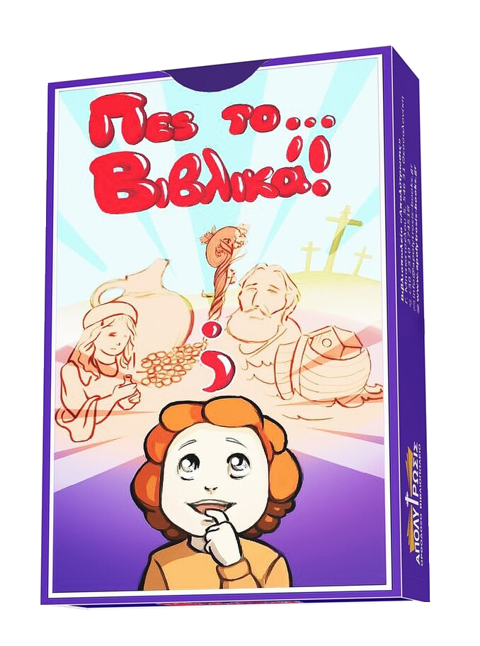 ΠΕΣ ΤΟ... ΒΙΒΛΙΚΑ! Άλλες εκδόσεις ΠΕΣ ΤΟ... ΒΙΒΛΙΚΑ!