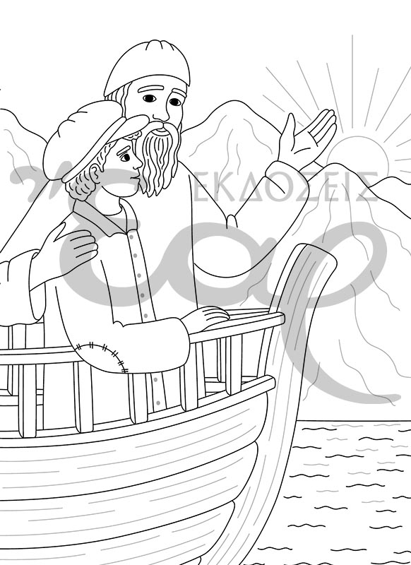 ΑΓΙΟΣ ΠΟΡΦΥΡΙΟΣ-σώμα2