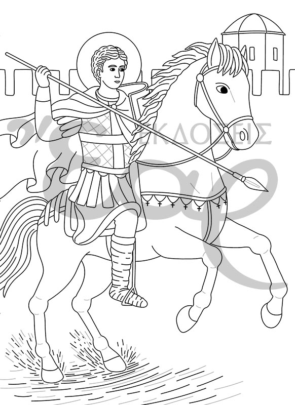 ΑΓΙΟΣ_ΔΗΜΗΤΡΙΟΣ_ΣΩΜΑ2