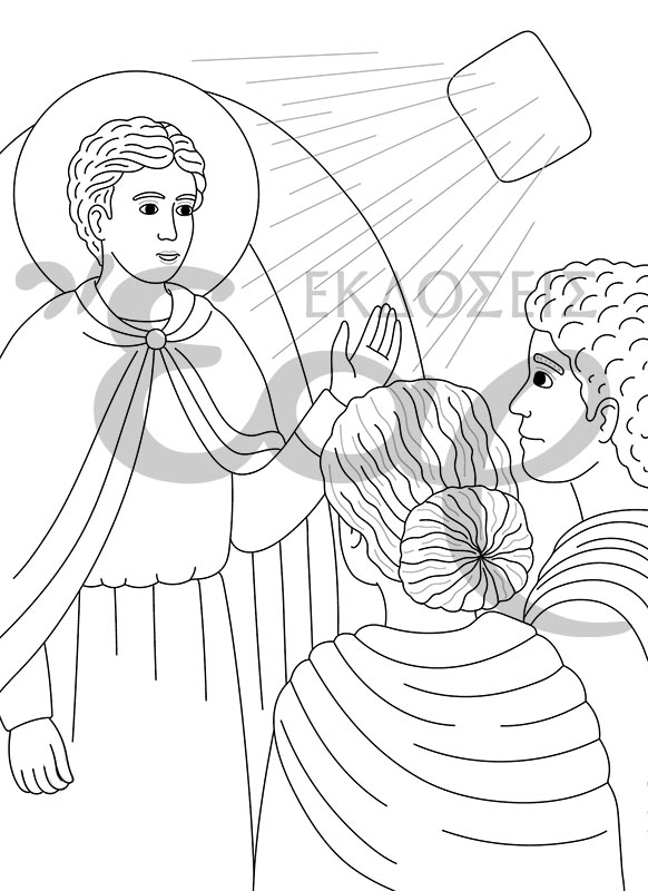 ΑΓΙΟΣ_ΔΗΜΗΤΡΙΟΣ_ΣΩΜΑ3