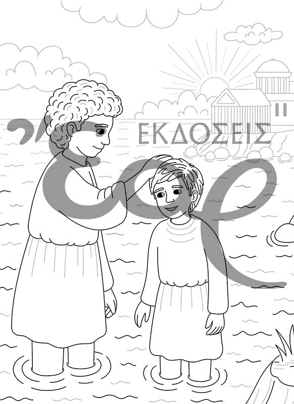 ΑΓΙΟΣ ΑΘΑΝΑΣΙΟΣ-σώμα4