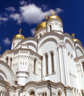 APOPSEIS&KRISEIS - diveevo_church_russia.jpg