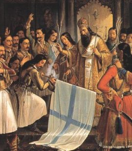 APOPSEIS&KRISEIS - epanastasi.jpg