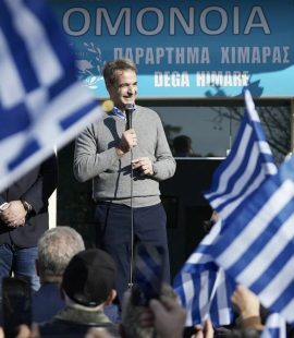 ETHNIKA - mitsotakis_xeimarra.jpg