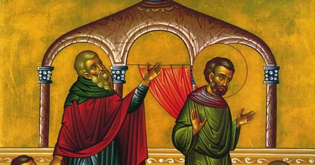 EYAGGELIO_KYRIAKHS - telwnhsfarisaios.jpg