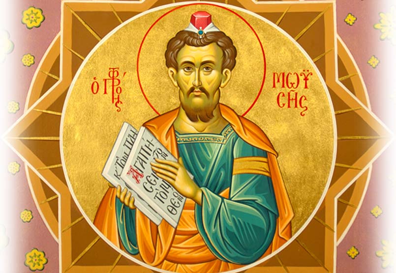 PNEVMATIKH_ZWH - Moses.jpg