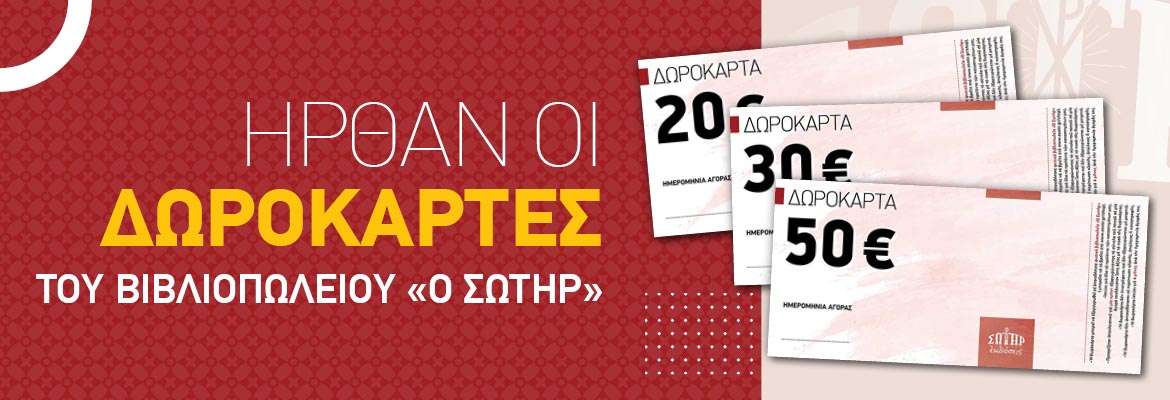 product_img - dorokarta-banners.jpg