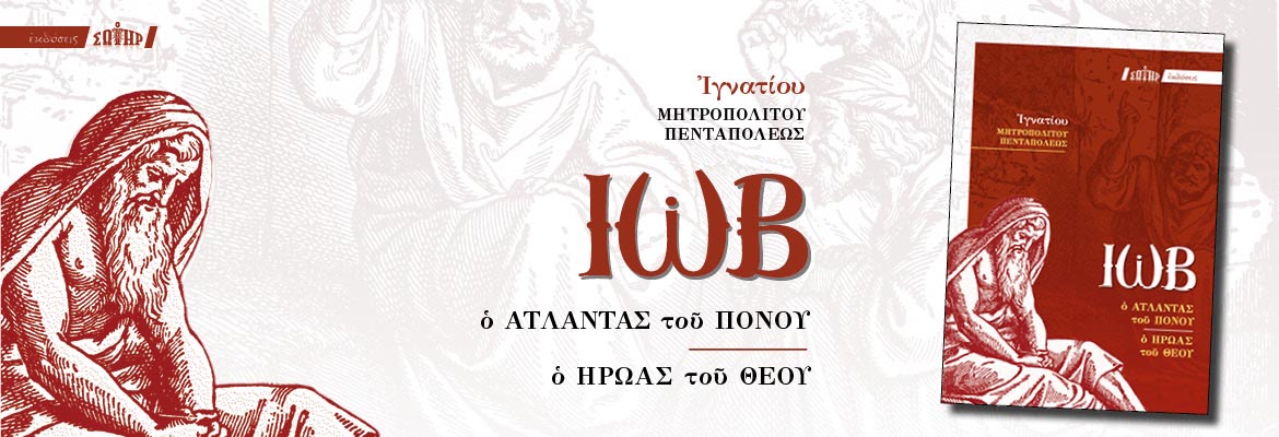 product_img - iov-banners.jpg