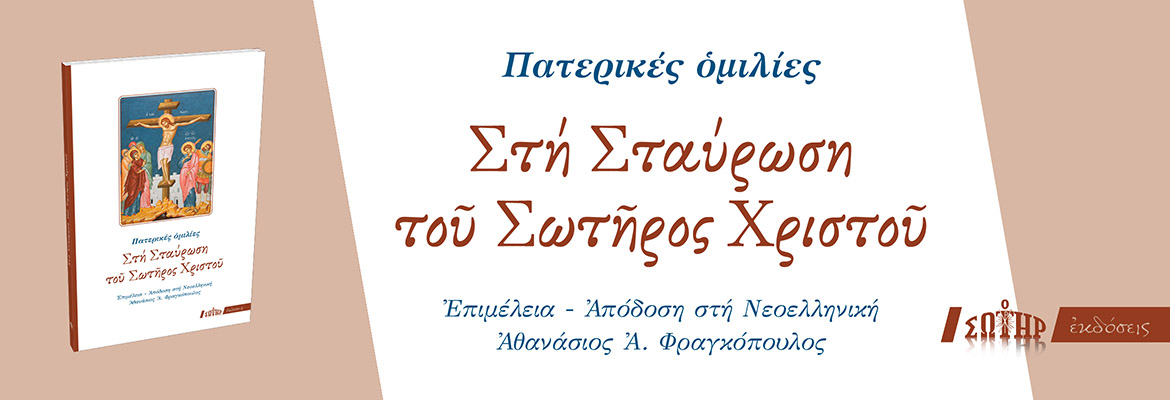 product_img - stavrwsi.jpg