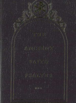product_img - the-ancient-faith-psalter.jpg